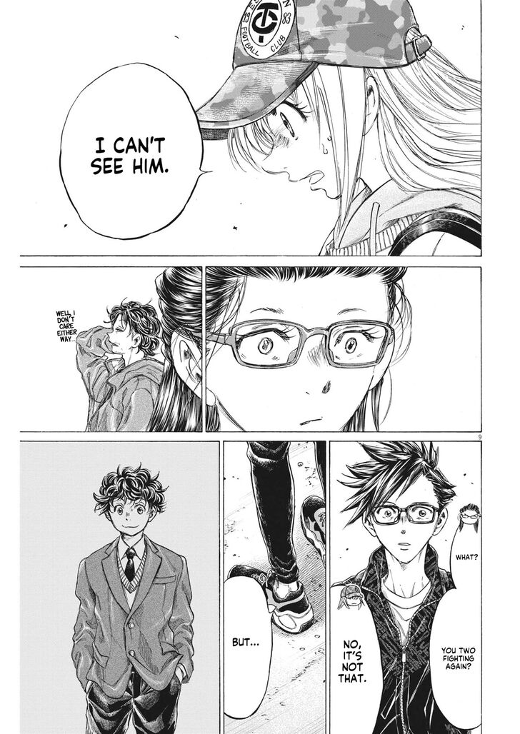 Ao Ashi, Chapter 320 image 11